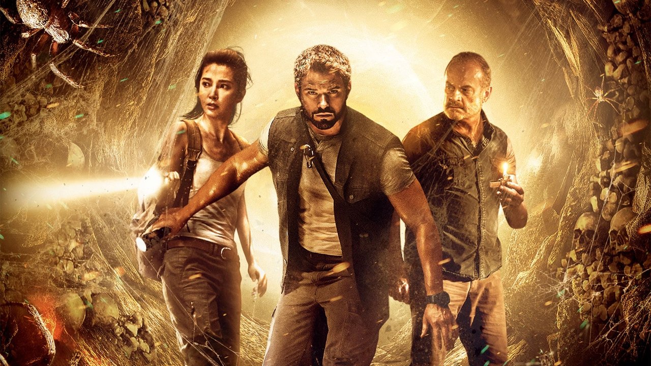 7 Guardians of the Tomb Movie Screenshot 2