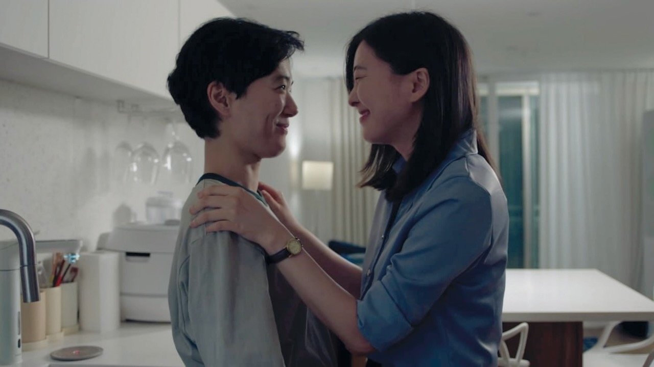 Lucky, Apartment Movie Screenshot 2