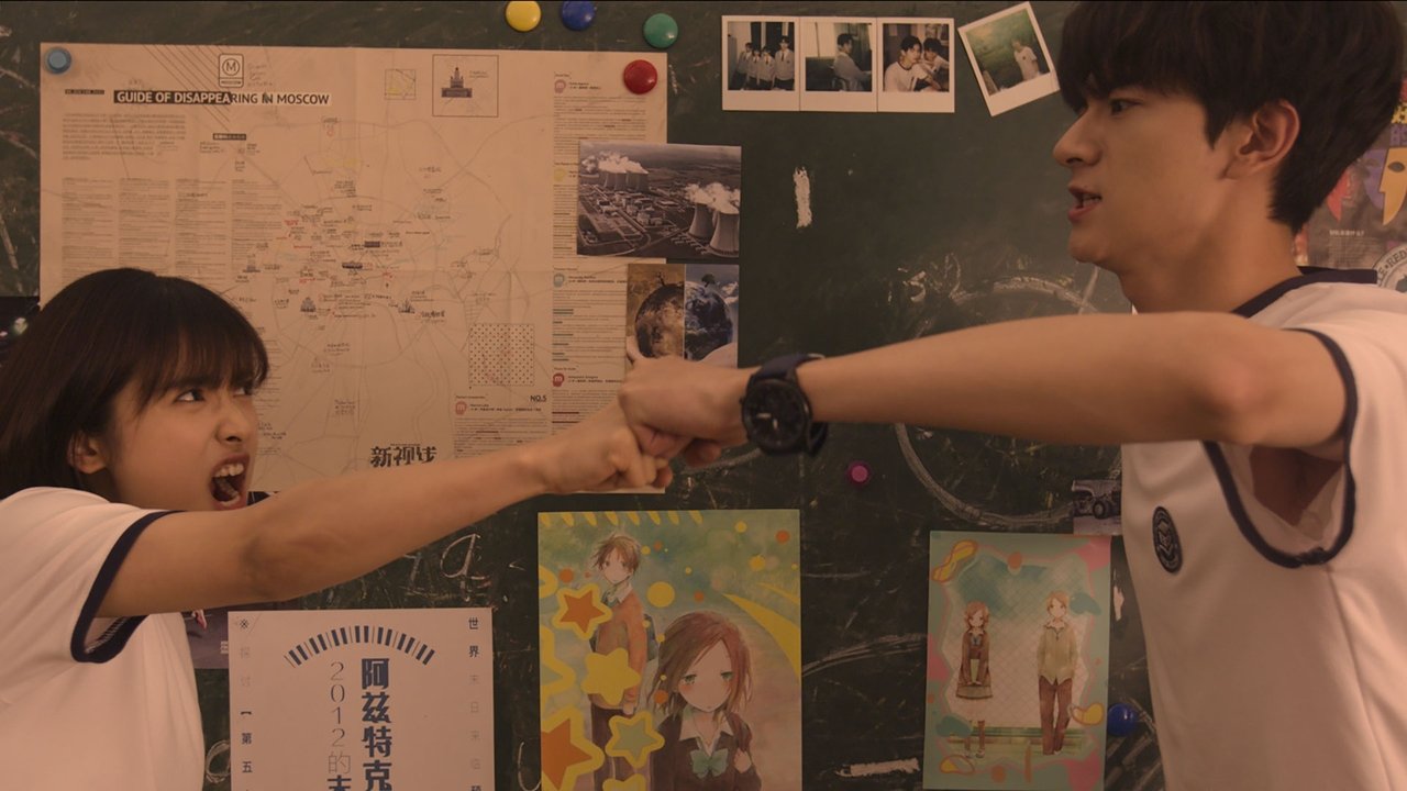 One Week Friends Movie Screenshot 4
