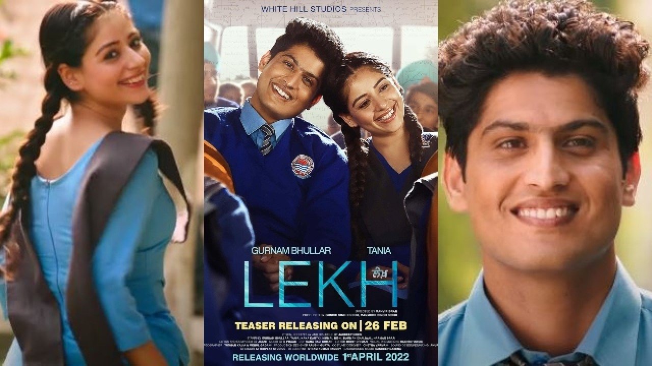 Lekh Movie Screenshot 2