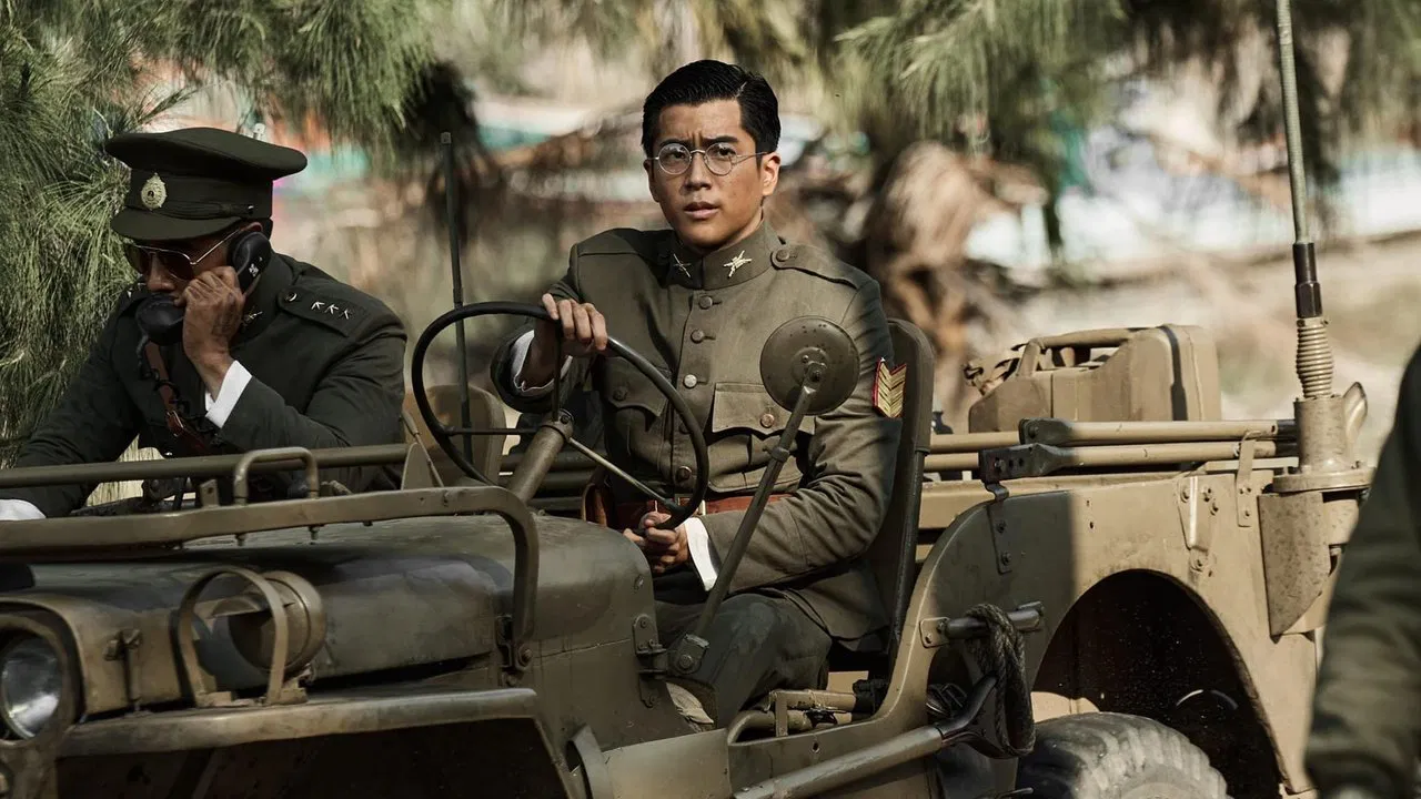 Operation Undead Movie Screenshot 3