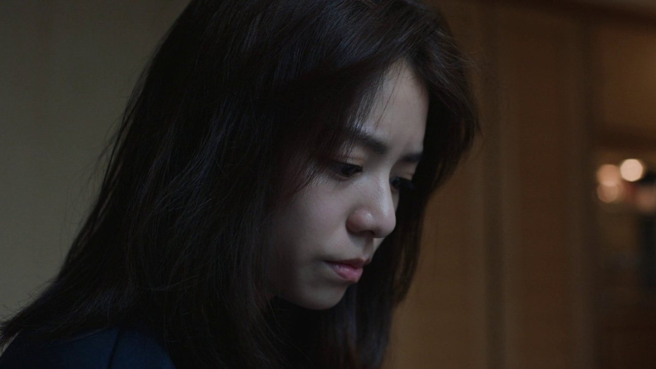 Taipei Suicide Story Movie Screenshot 5