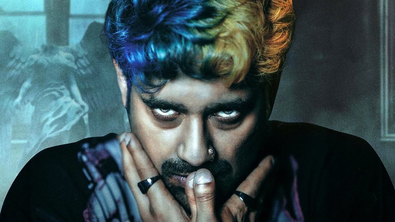 Viraaji Movie Screenshot 3