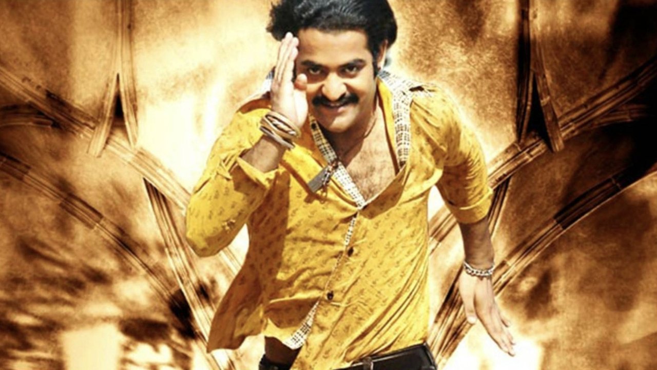 Yamadonga Movie Screenshot 2