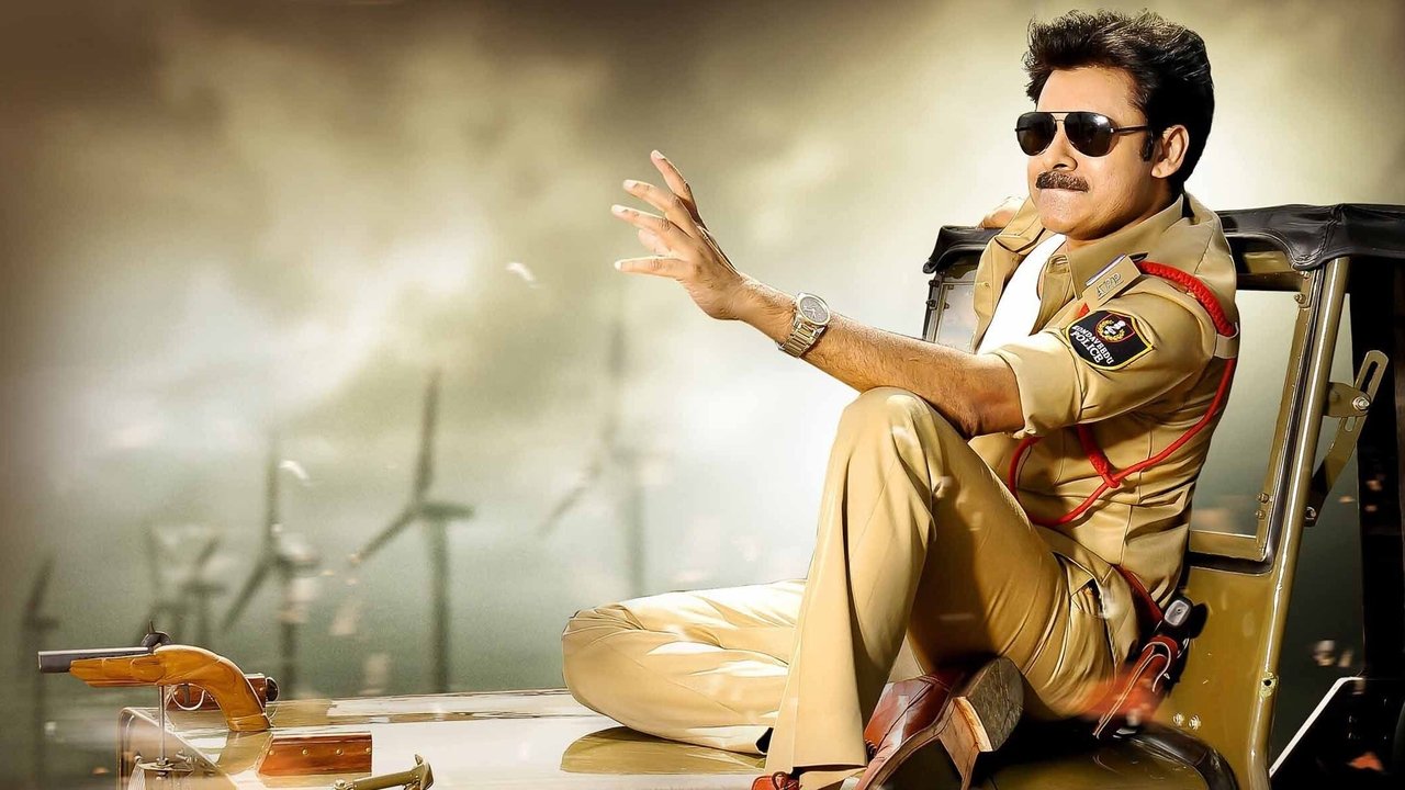 Gabbar Singh Movie Screenshot 2