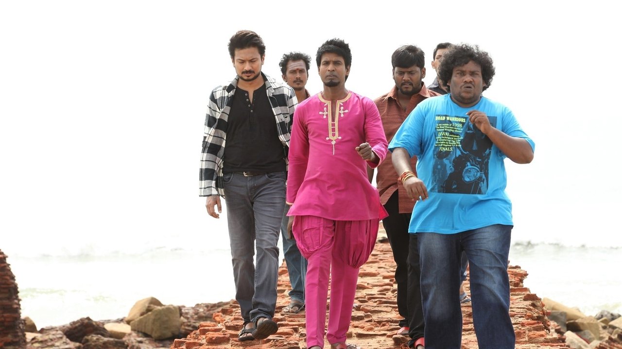 Saravanan Irukka Bayamaen Movie Screenshot 4