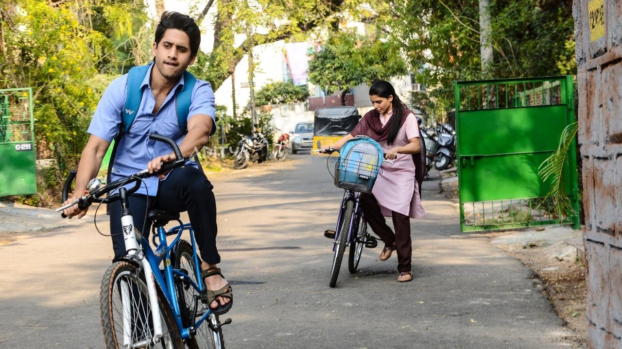 Majili Movie Screenshot 3