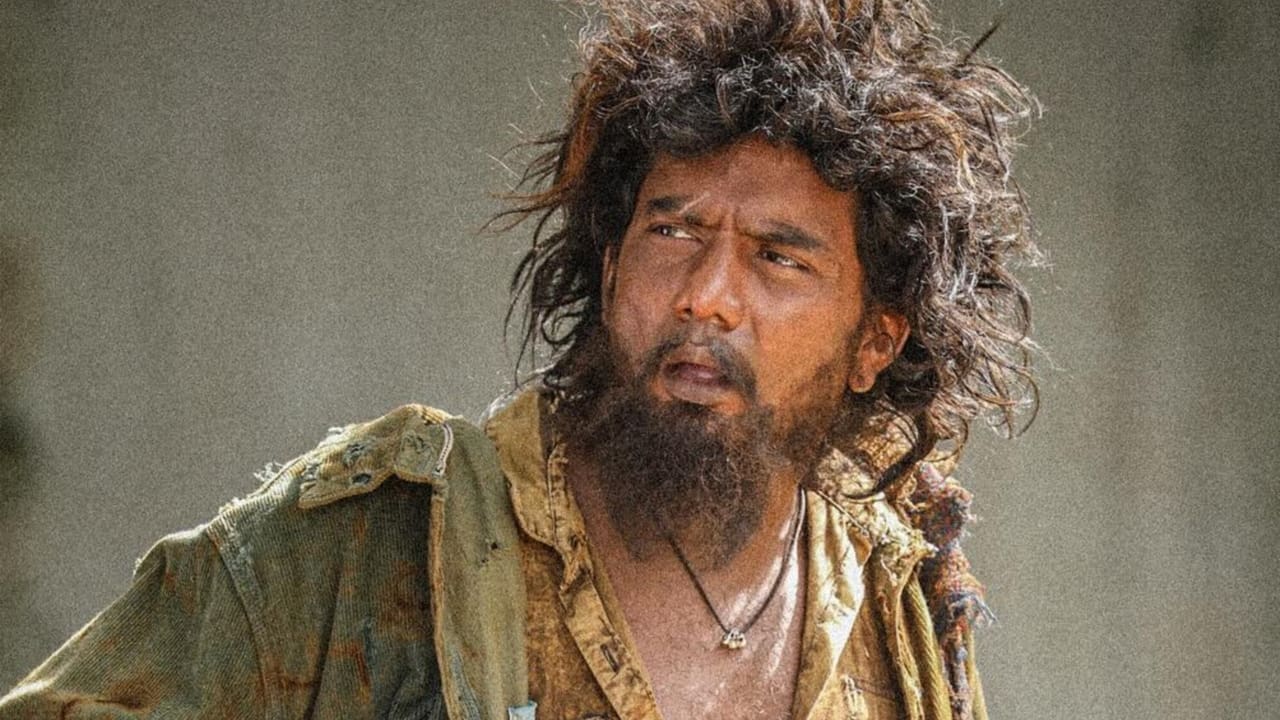 Bloody Beggar Movie Screenshot 1