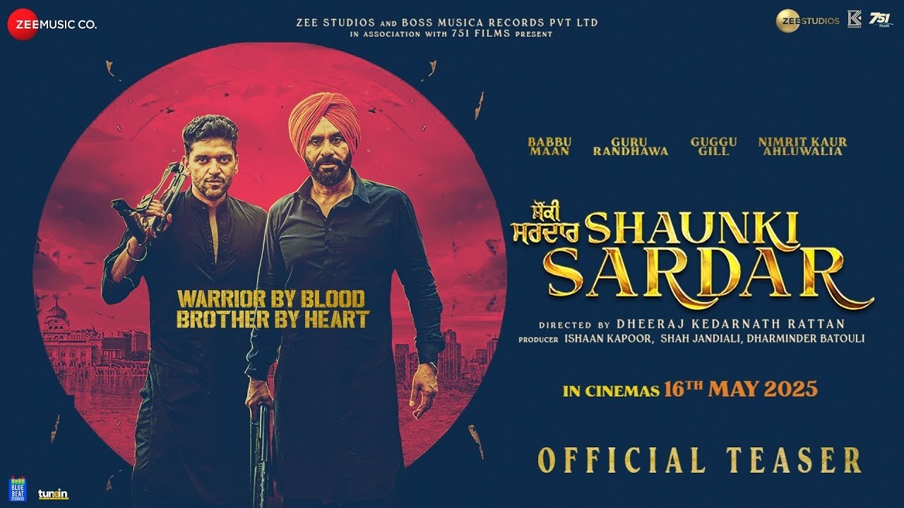 Shaunki Sardar Movie Screenshot 1