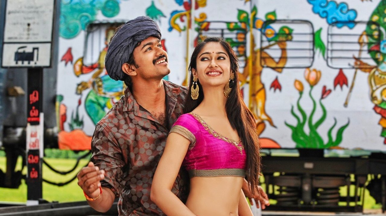 Nanban Movie Screenshot 1