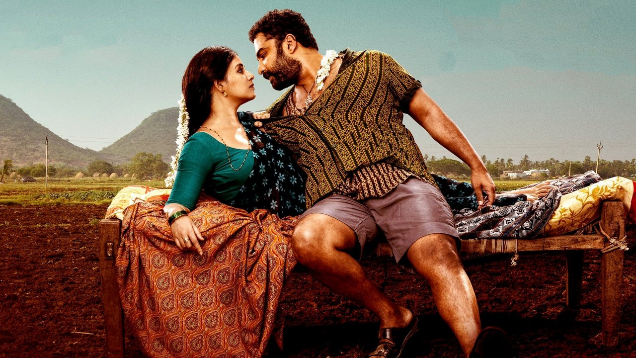 Gangs of Godavari Movie Screenshot 3