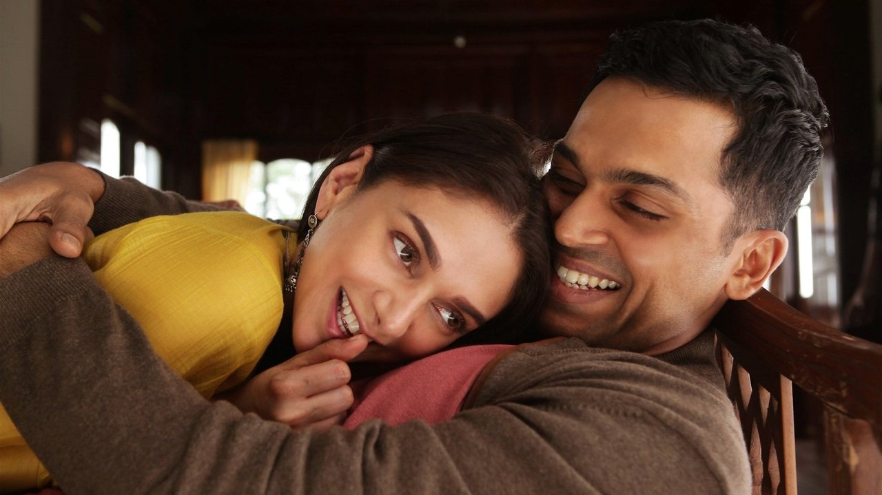 Kaatru Veliyidai Movie Screenshot 2