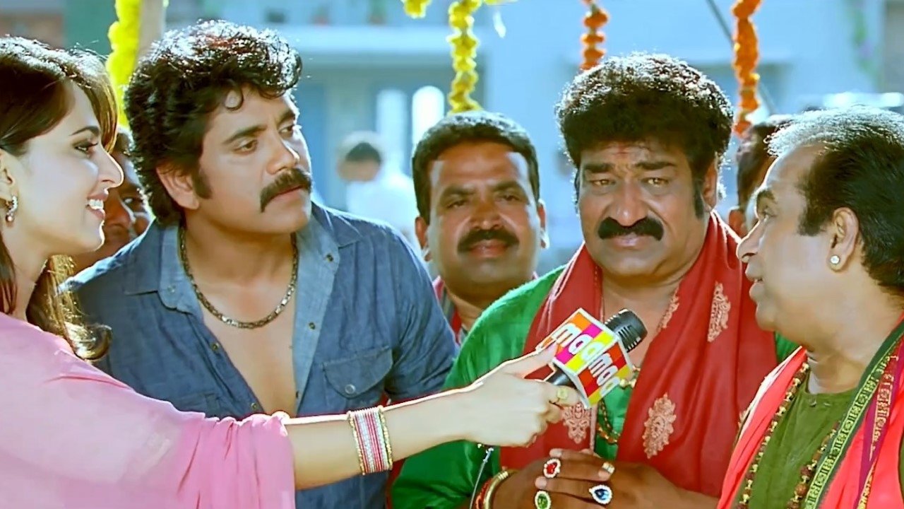 Damarukam Movie Screenshot 1