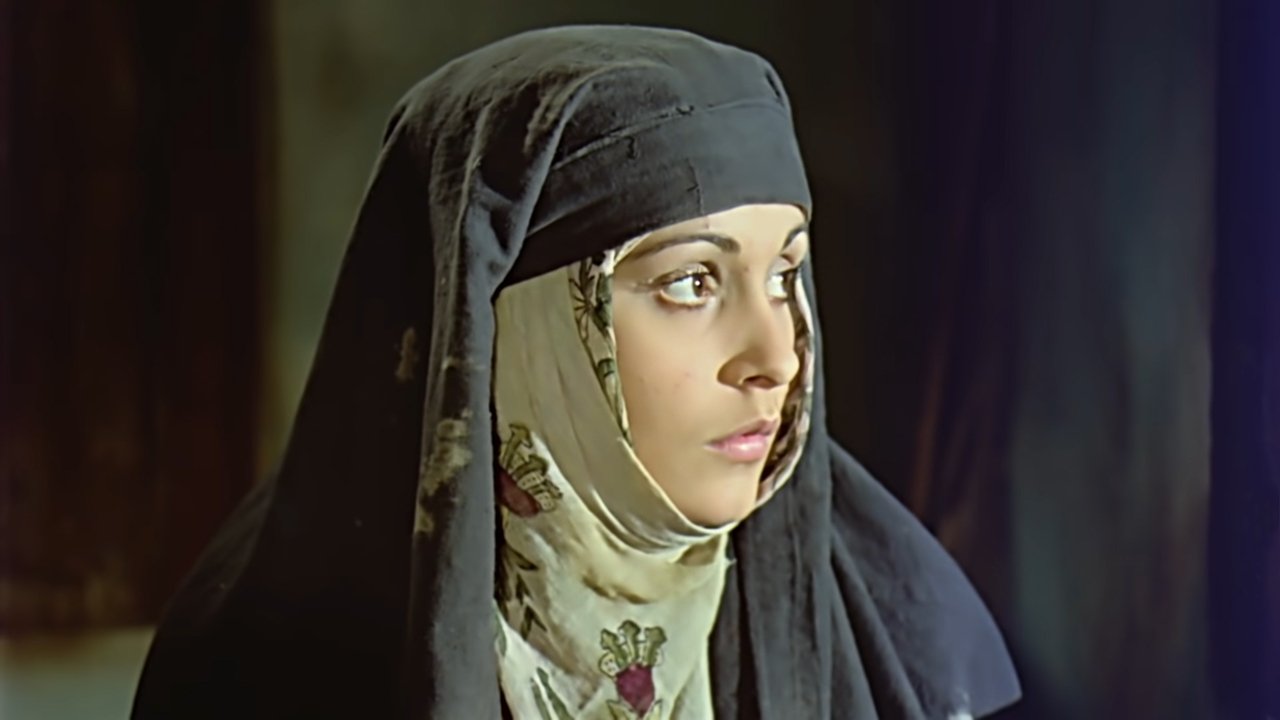 Emine, The Leaning One Movie Screenshot 2
