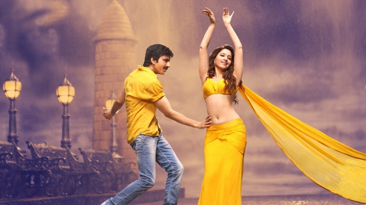 Bengal Tiger Movie Screenshot 4