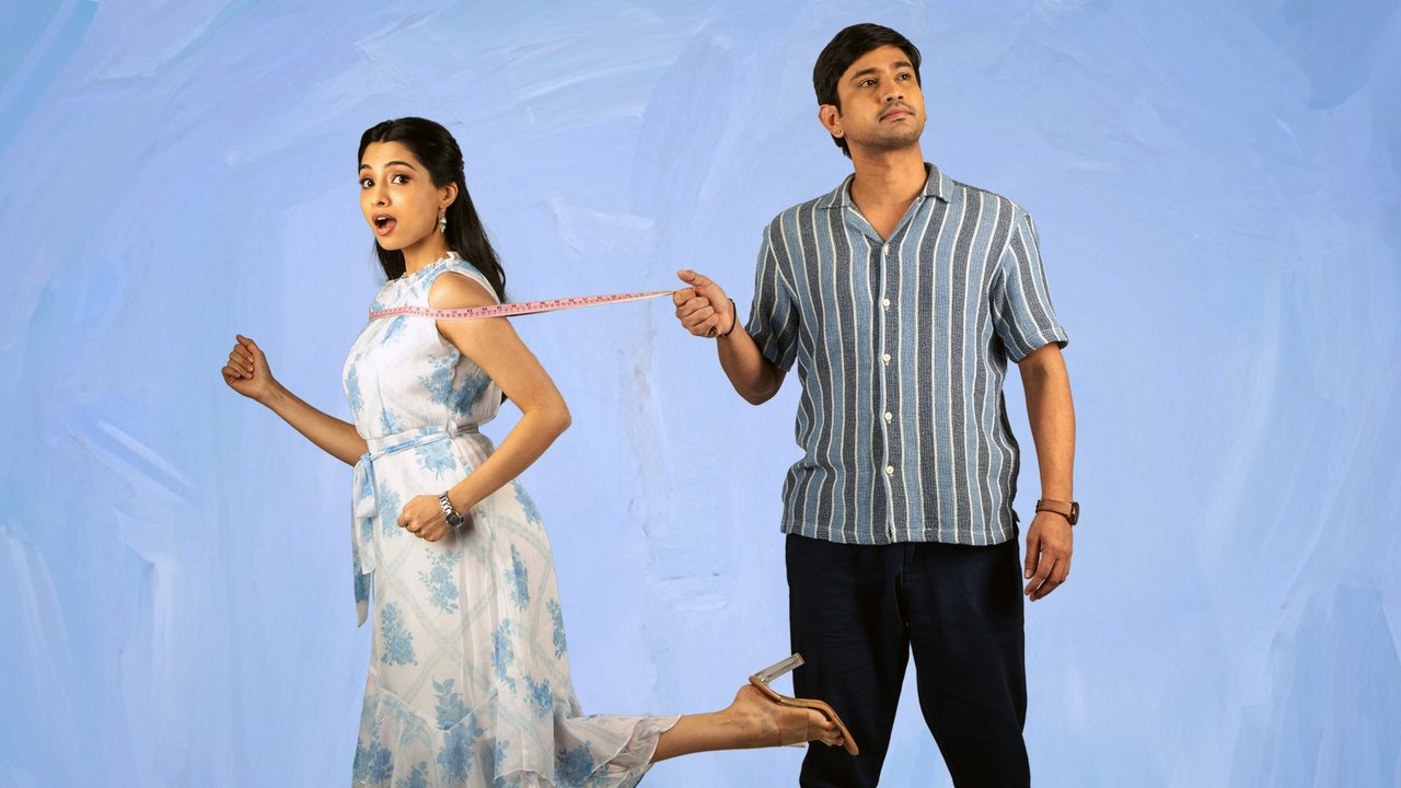 Bhale Unnade Movie Screenshot 1