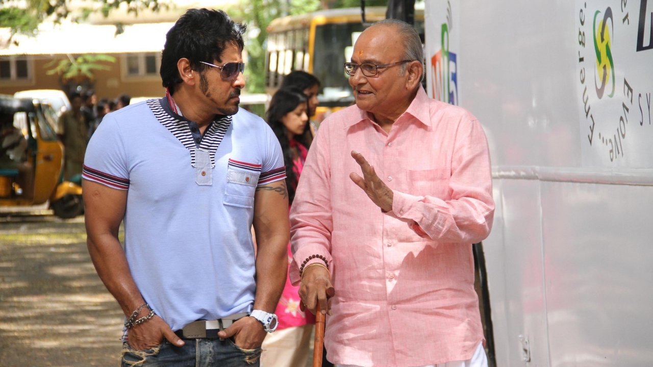 Rajapattai Movie Screenshot 4