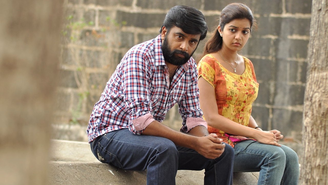Poraali Movie Screenshot 2