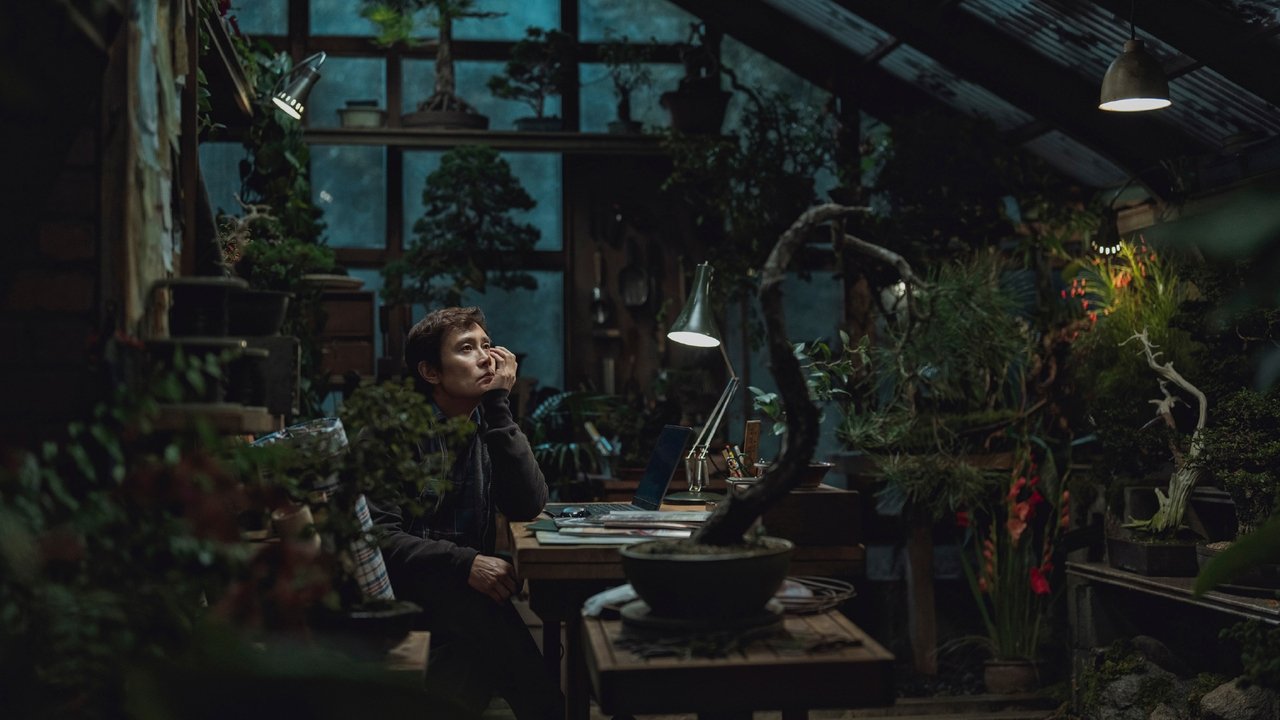 No Other Choice Movie Screenshot 2