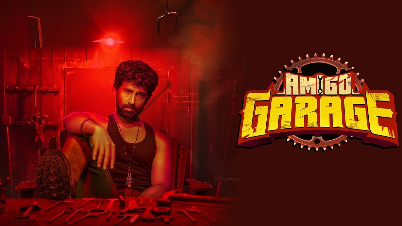 Amigo Garage Movie Screenshot 1