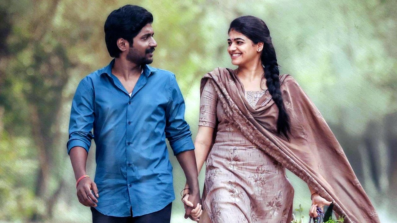 Janaka Aithe Ganaka Movie Screenshot 2