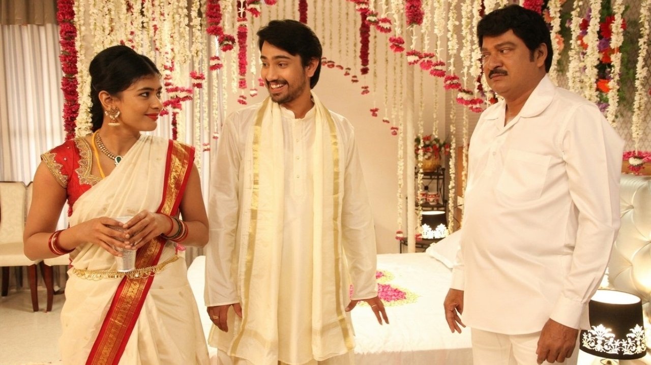 Andhhagadu Movie Screenshot 2