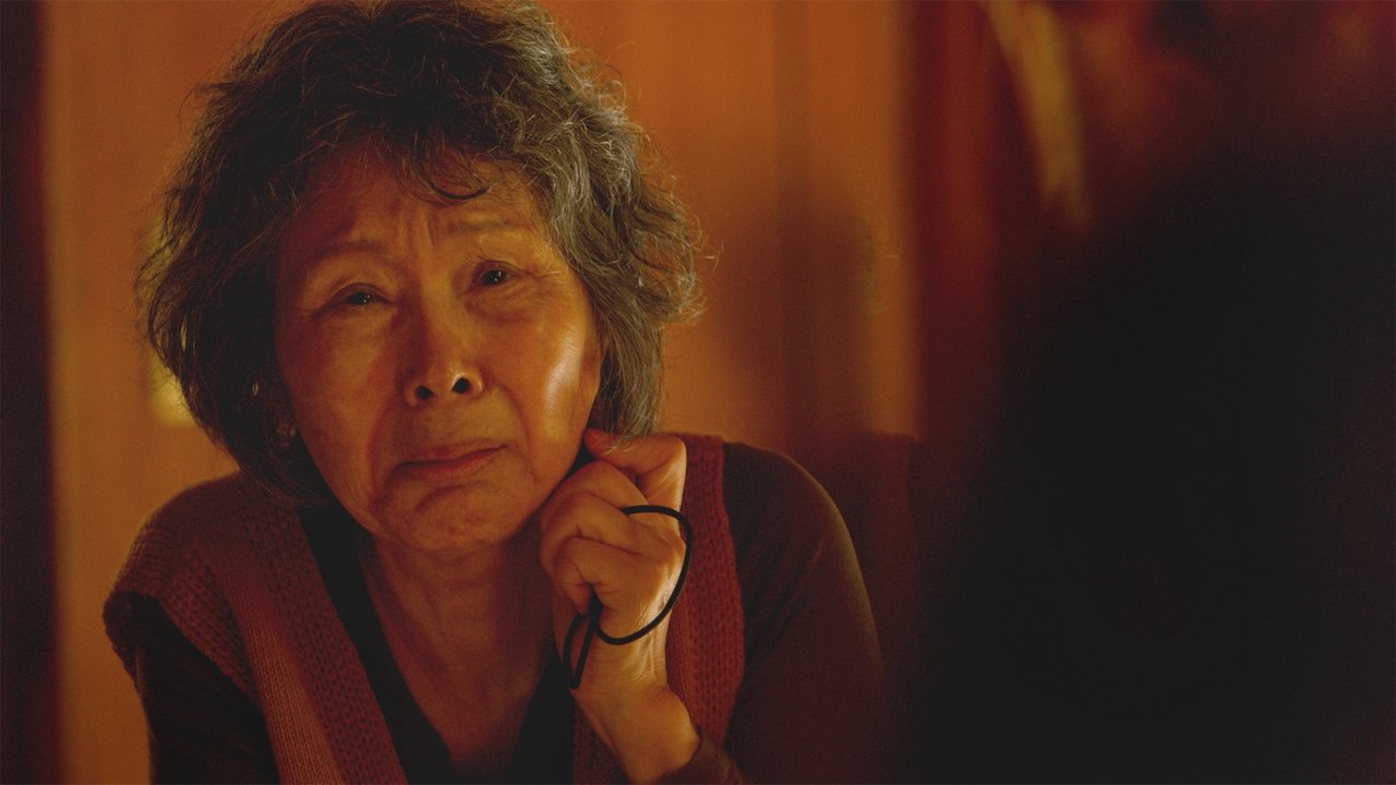 Galatea Movie Screenshot 3