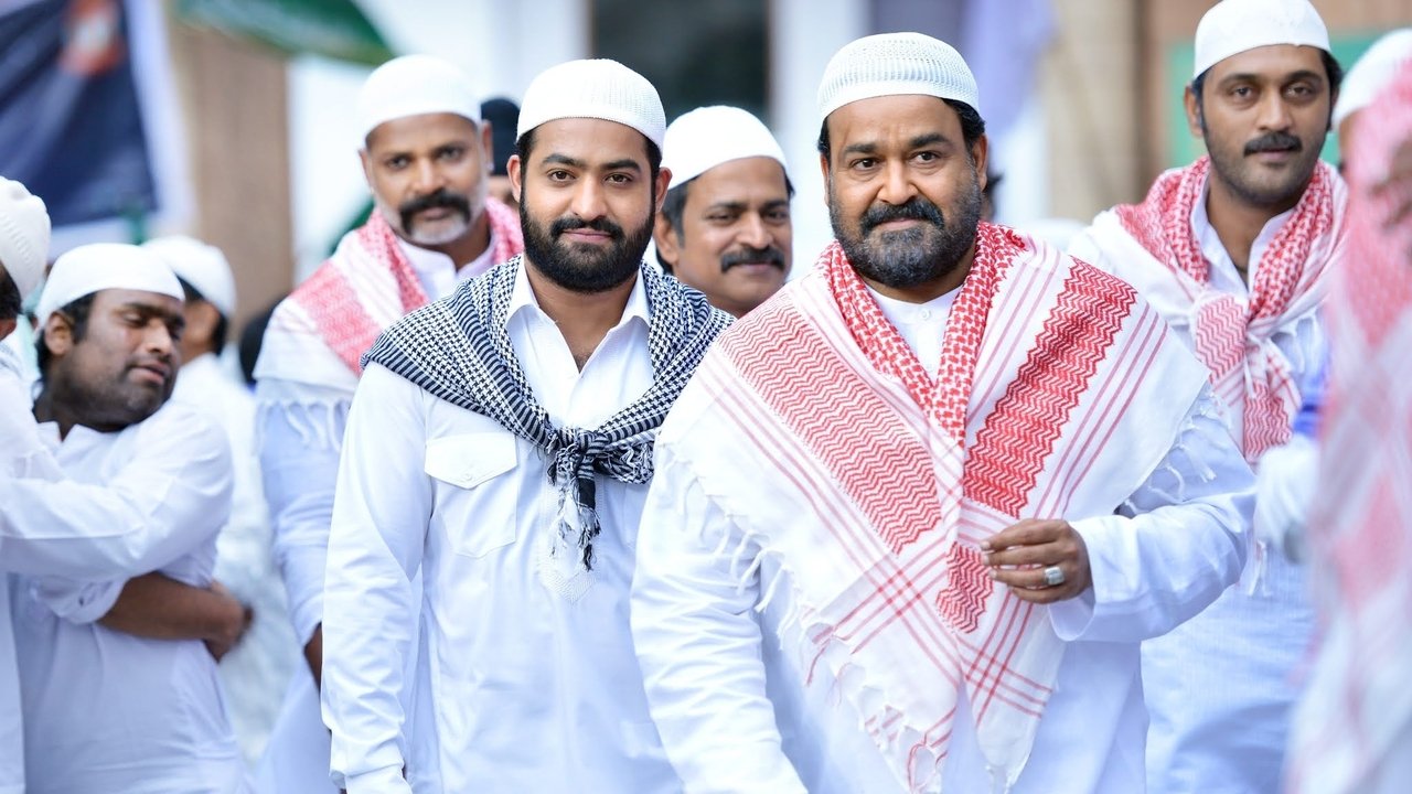 Janatha Garage Movie Screenshot 2