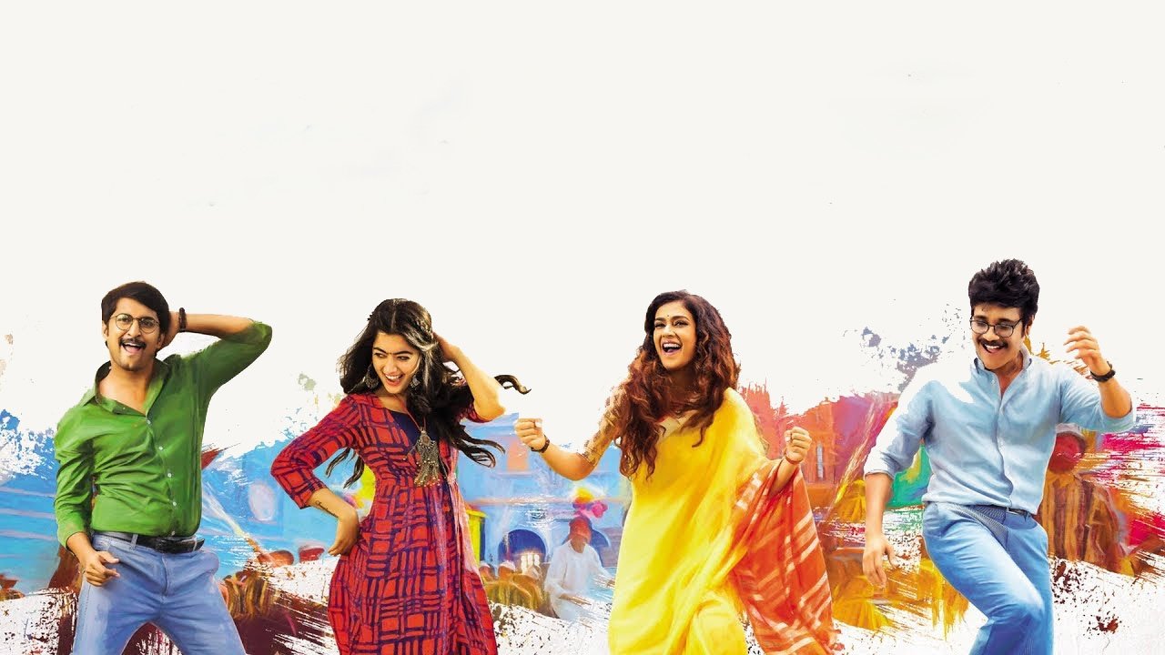 Devadas Movie Screenshot 1