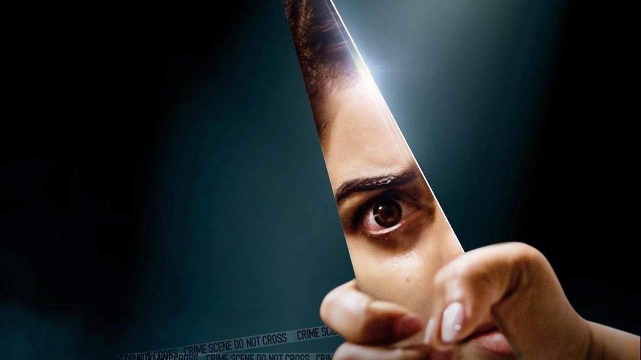 Asalu Movie Screenshot 1