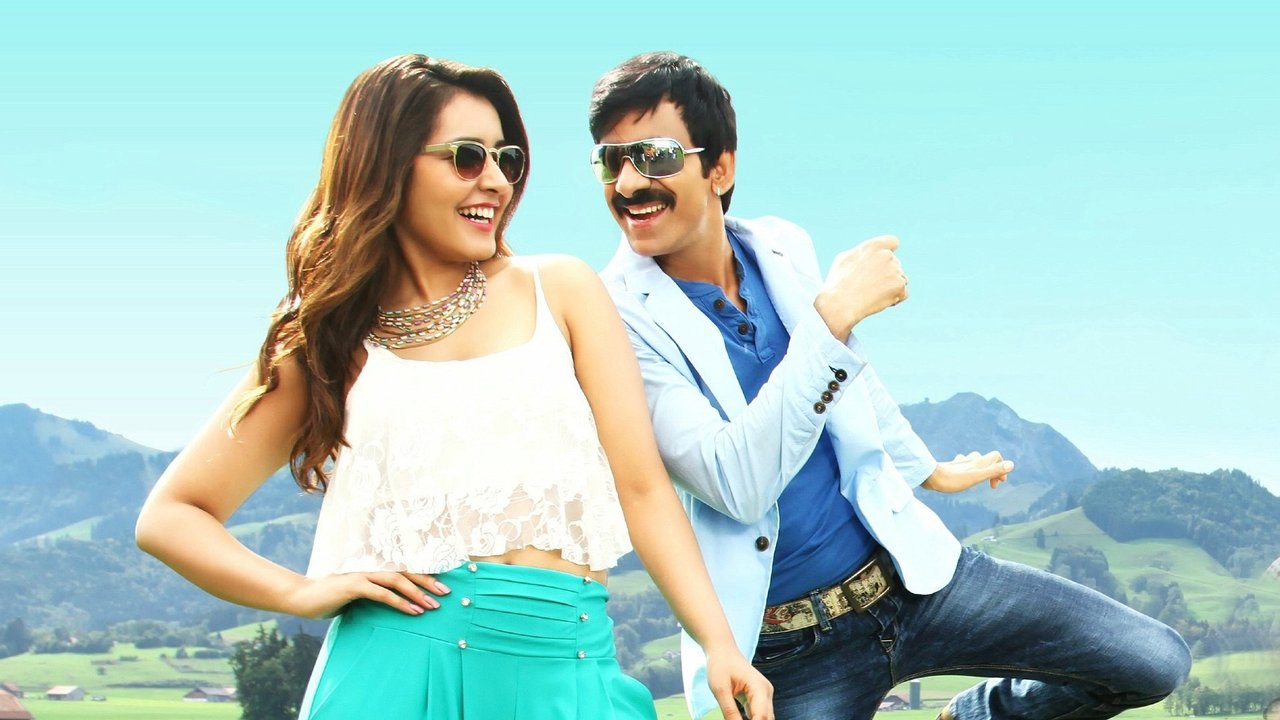 Bengal Tiger Movie Screenshot 3