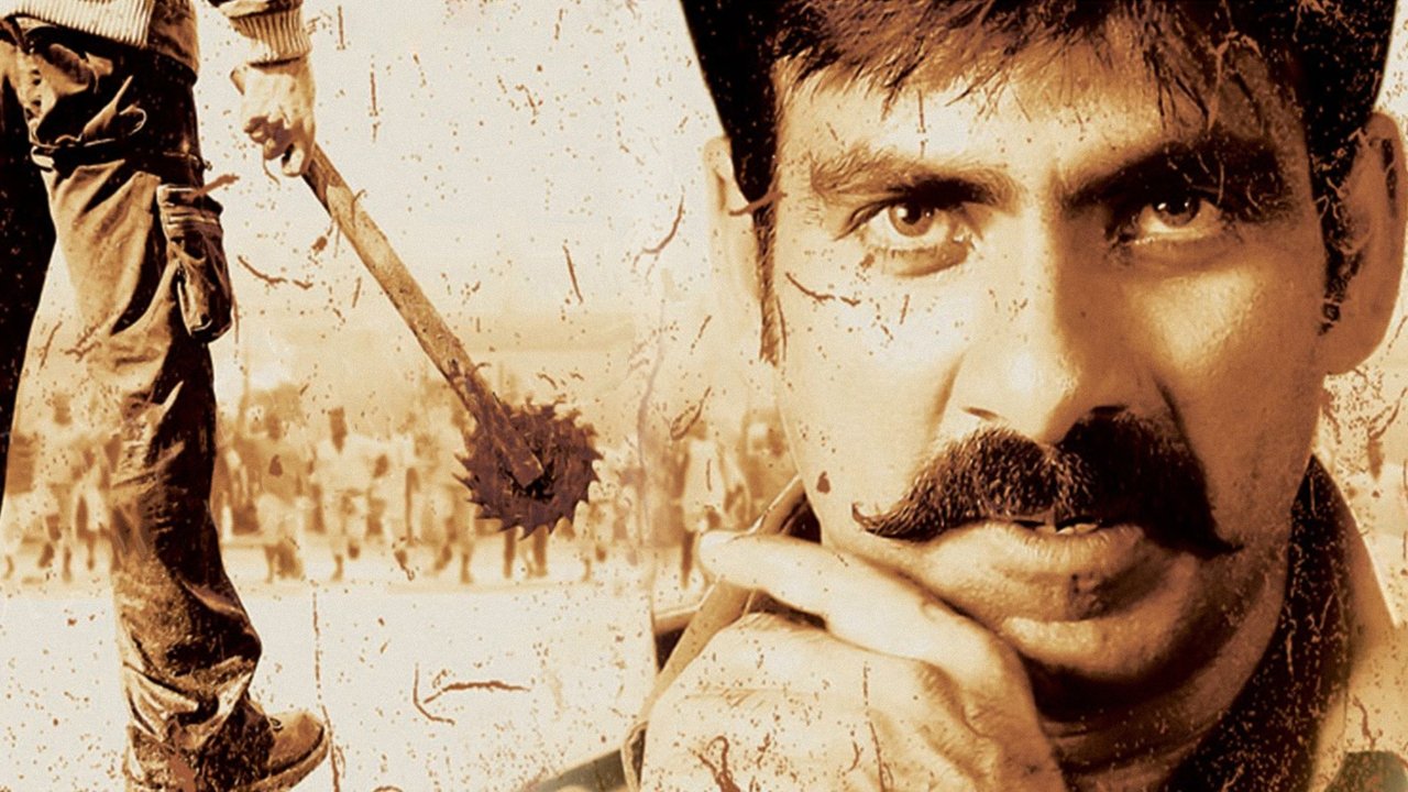 Vikramarkudu Movie Screenshot 4