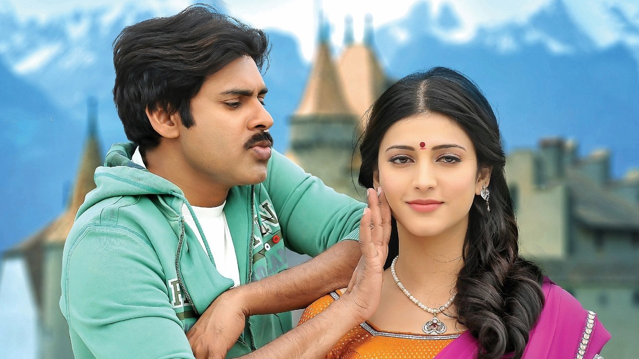 Gabbar Singh Movie Screenshot 5