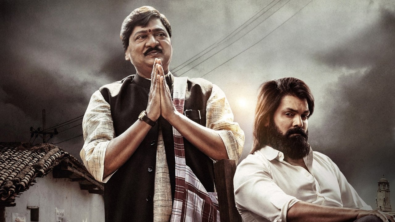 Sasanasabha Movie Screenshot 2