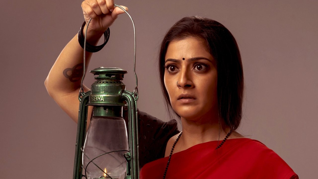 Kondraal Paavam Movie Screenshot 1