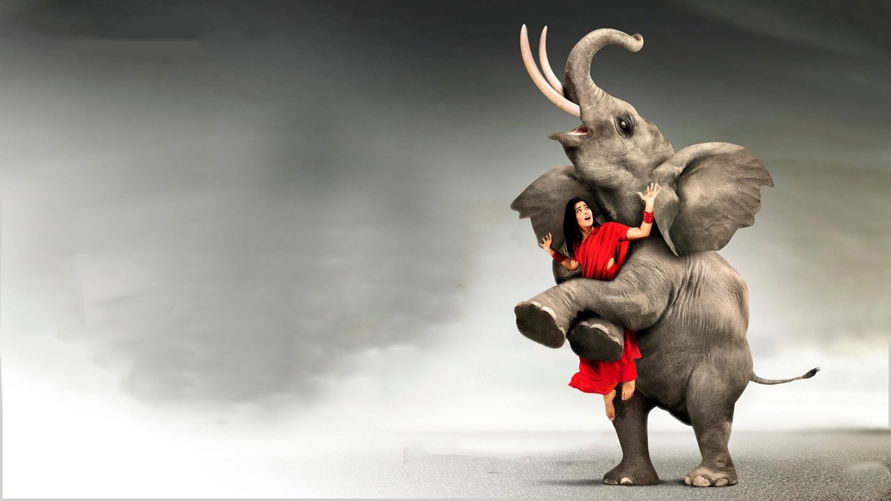 Avunu Movie Screenshot 2