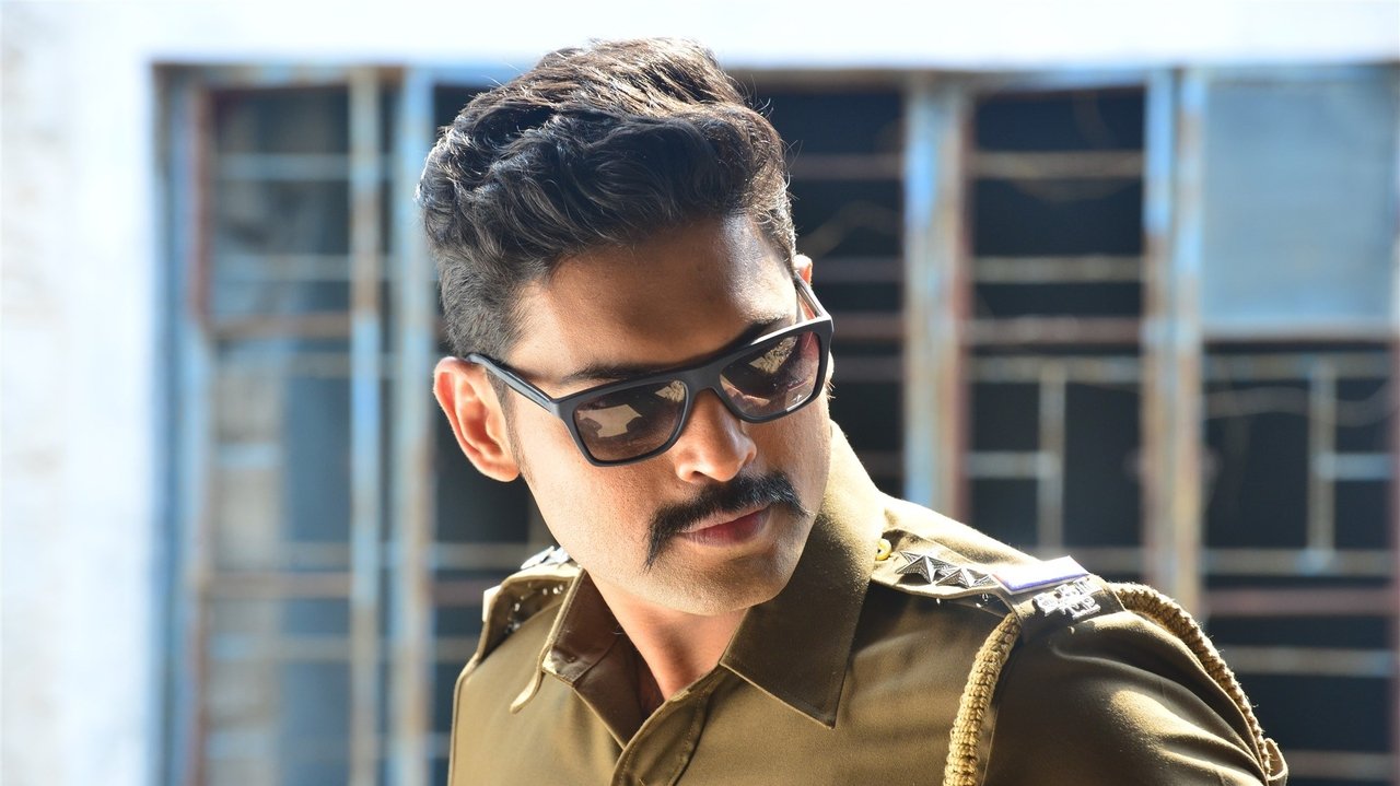 Nungambakkam Movie Screenshot 3