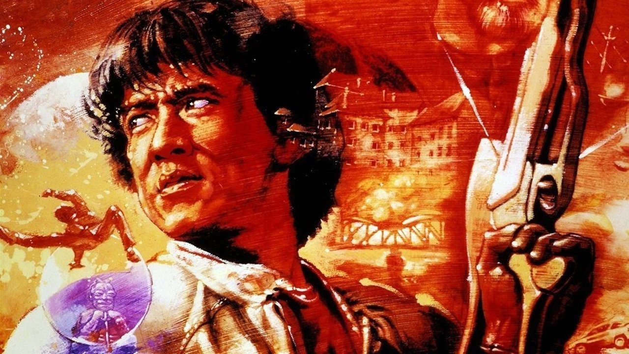 Armour of God Movie Screenshot 3
