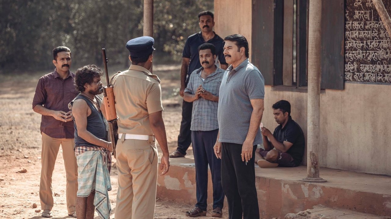 Unda Movie Screenshot 4