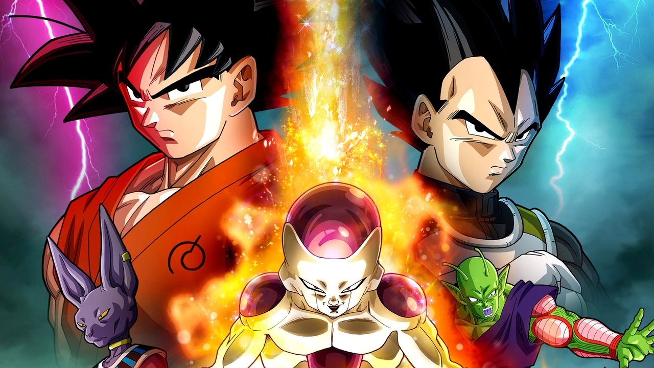 Dragon Ball Z: Resurrection 