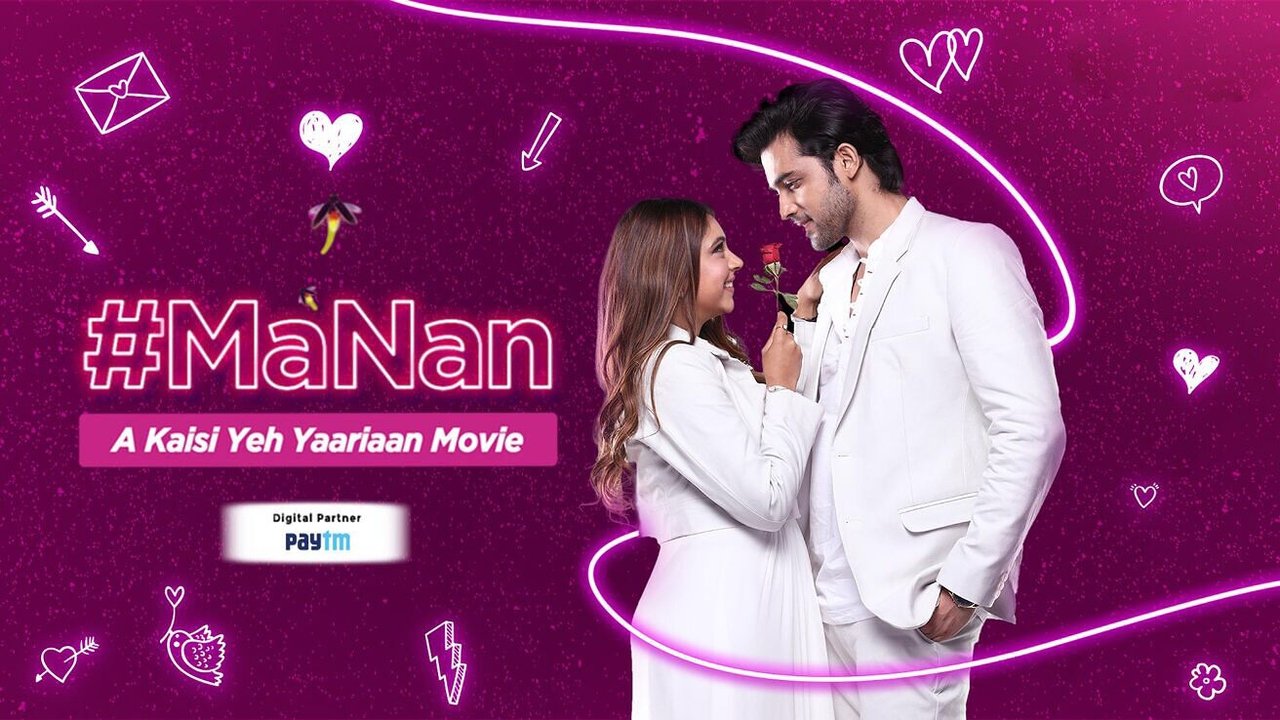 MaNan Movie Screenshot 1