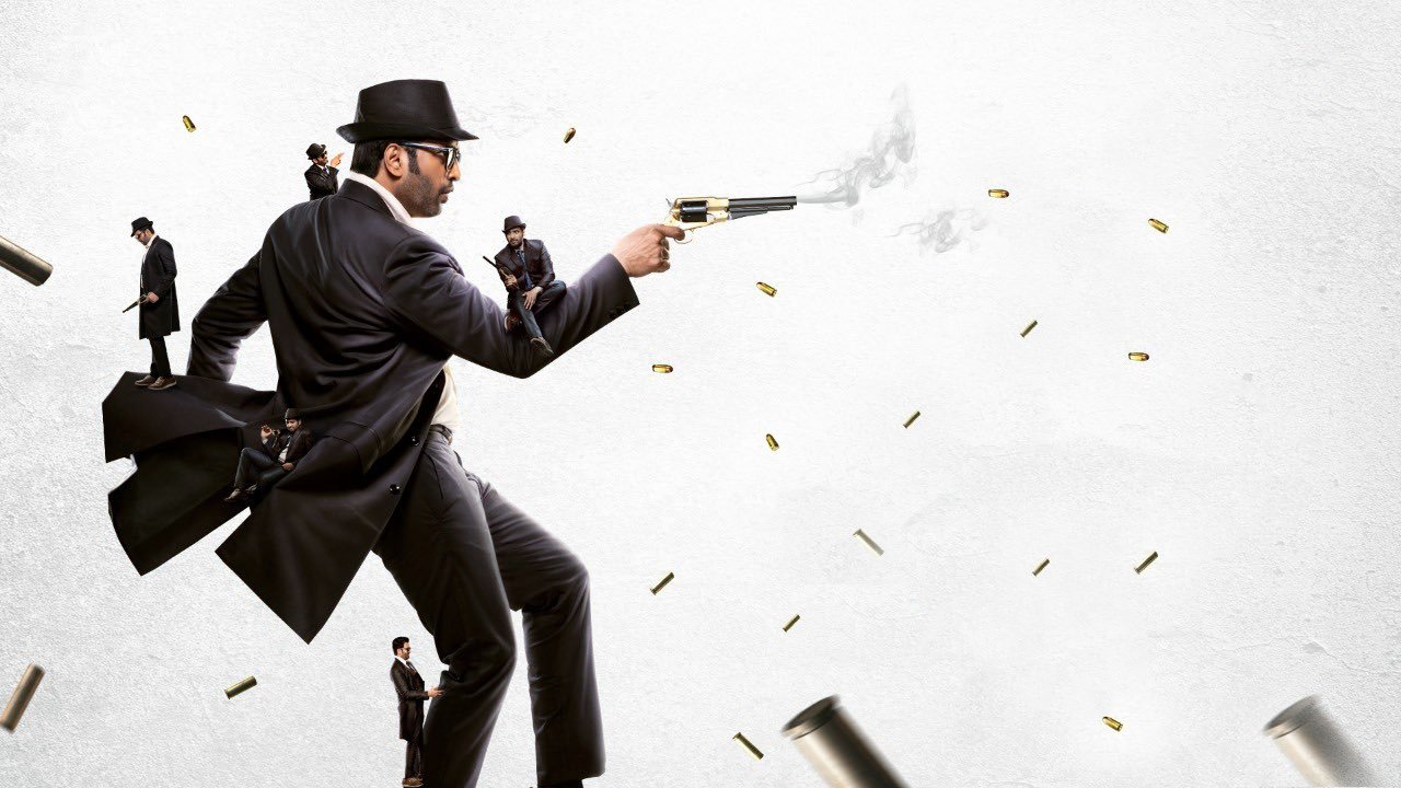 Agent Kannayiram Movie Screenshot 2