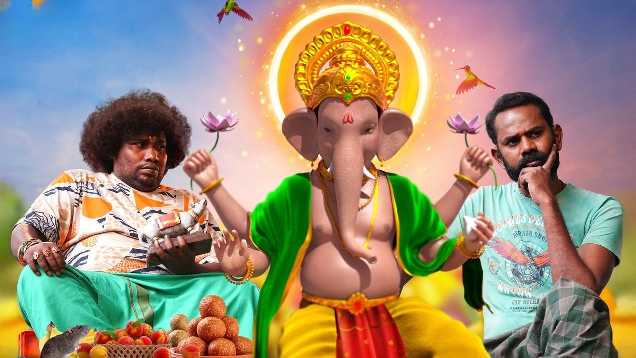 Yaanai Mugathaan Movie Screenshot 3