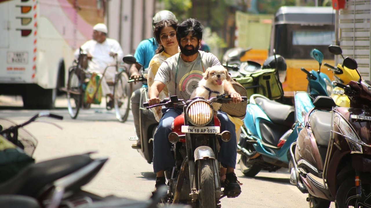 Family Padam Movie Screenshot 3