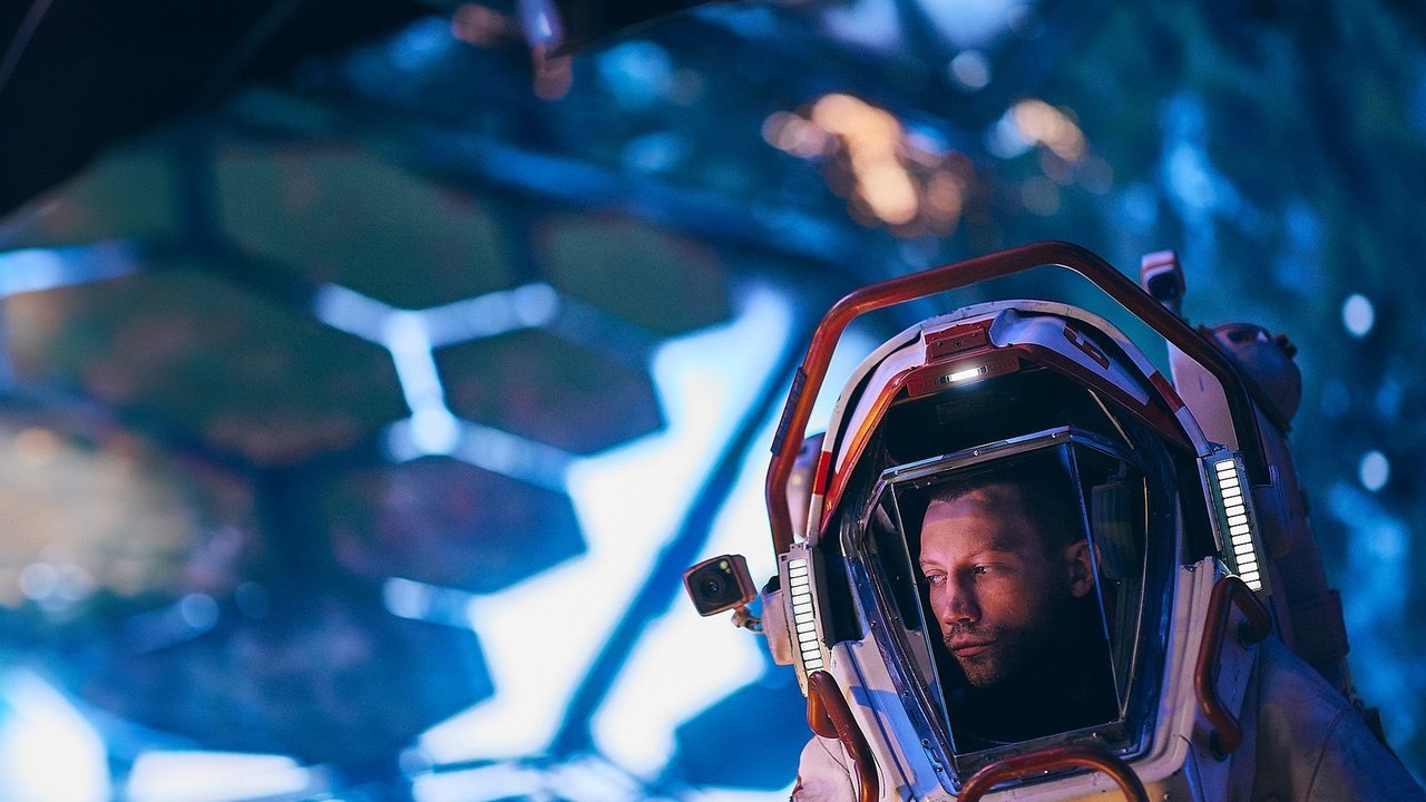 Free Fall Movie Screenshot 1