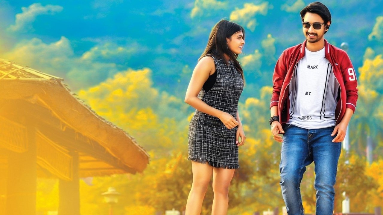 Andhhagadu Movie Screenshot 3