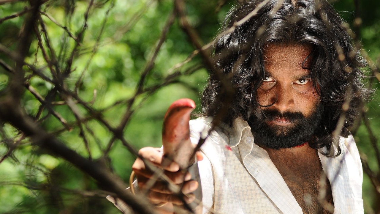 Poraali Movie Screenshot 3
