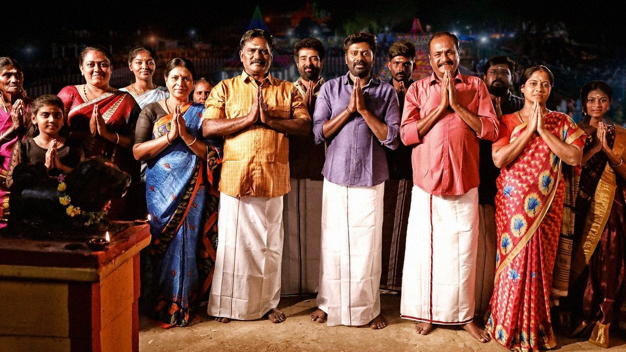 Veerayi Makkal Movie Screenshot 4