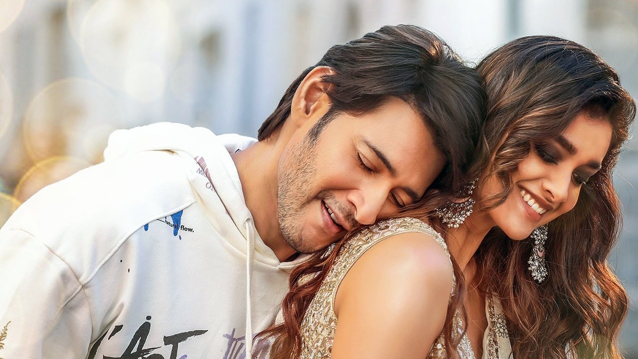 Sarkaru Vaari Paata Movie Screenshot 2
