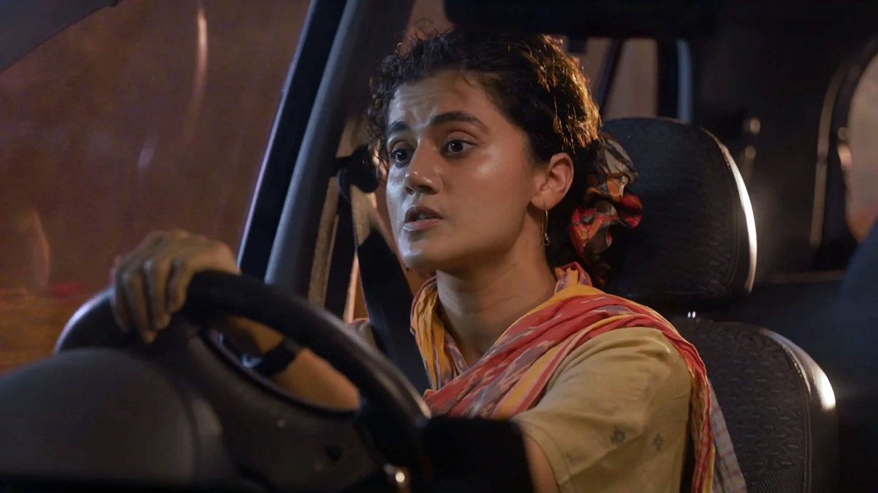 Mishan Impossible Movie Screenshot 2